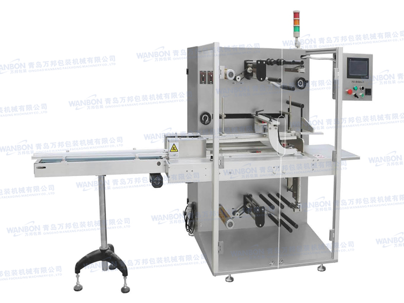 WBK-380全自動薄膜捆扎包裝機